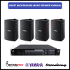Paket Background Music Indoor Speaker Yamaha - 4 Speaker